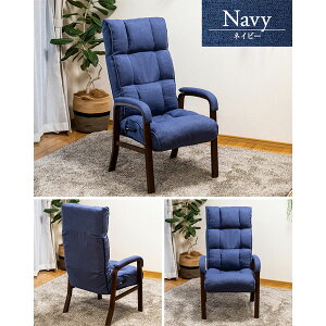 yBF!m1/2ōő100|CgobNzrO`FA ֎q NCjO A[`FA A[Xg It nCobN ]|h~ wbhXg o[yconfort(RtH[) RMJ