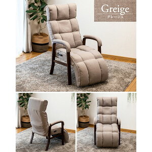 rO`FA wbhXg nCobN tbgXg A[`FA It A[Xg ᔽ o[  tBbgyconfort(RtH[) RMJJ-37z