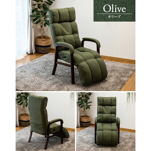 rO`FA wbhXg nCobN tbgXg A[`FA It A[Xg ᔽ o[  tBbgyconfort(RtH[) RMJJ-37z