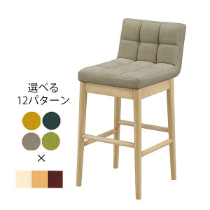 [pY[ o[`FA[WH/NA/BR(GY/YE/GR/BL) ]IׂJ[ gݍ킹R 킢 A[XJ[ nC`FA JE^[