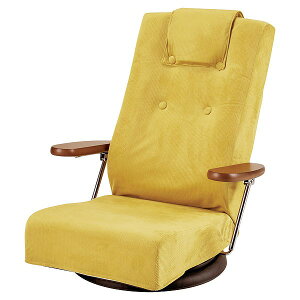 yBF!m1/2ōő100|CgobNz[Diano fBA[m ֎q YS-1330HR] { Y CX nCobN p  Vv Iu ] NCjO bNX a