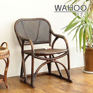 �y�}���\������!�m��1/2�ōő�100���|�C���g�o�b�N�z[WAHOO/���t�[ �`�F�A C117KA] �� ���^�� ������� �i�`������ �V���v�� �V�b�N �a���_�� �V�R�f�� �m�X�^���W�b�N �������� �Ǐ� ���� �a�� ��