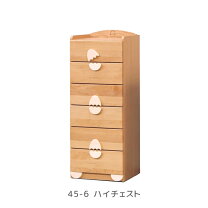 楽天市場】たまご チェストの通販
