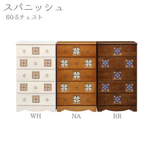 `FXg yXpjbV 60-5`FXg WH/NA/BRz 59.5 rO[ o5t 5i ^X/\y _  Jg[