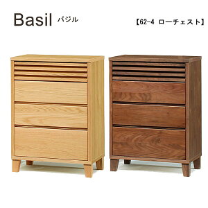 [`FXg yoW 62-4 [`FXg Basilz VR C ؐ bhI[N EH[ibg ICh Vv