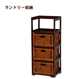 楽天市場 アジアン シェルフの通販