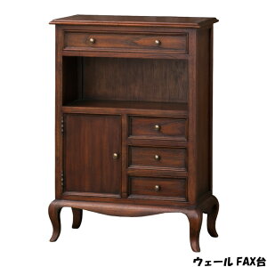 t@bNXyEF[ FAXz(28584) db rO[ _ ot 61cm