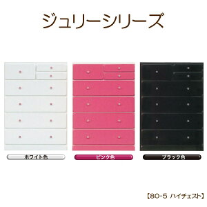 ^X `FXg Iׂ3F {YyW[ 80-5nC`FXgzXCh[