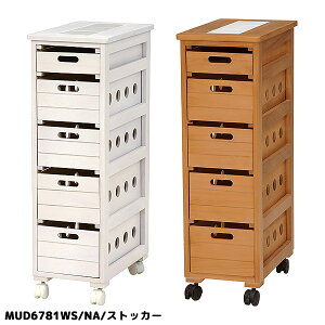 XgbJ[ XgbJ[ MUD-6781WS/NA Lb`[ _CjO[ Hގ[ ؎[ XgbN [Ƌ