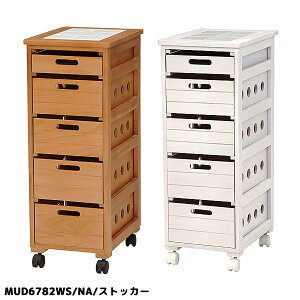 �X�g�b�J�[ �X�g�b�J�[ MUD-6782WS/NA �L�b�`�����[ �_�C�j���O���[ �H�ގ��[ ���[�Ƌ�
