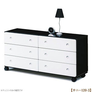 y}\!m1/2ōő100|CgobNz`FXg [`FXg ^X \yyTj[ 120-3[`FXg 3izVv mg[ n