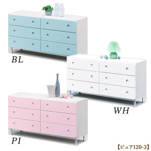 �y�}���\������!�m��1/2�ōő�100���|�C���g�o�b�N�z�`�F�X�g ���[�`�F�X�g �^���X �\�y�y�s���A 120-3���[�`�F�X�g 3�i WH�EPI�EBL�z�V���v�� ���n