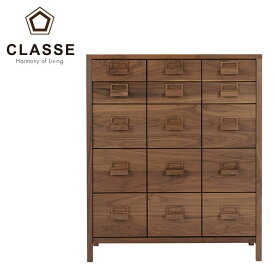 【LEGNATEC レグナテック】Nostera ノステラ 日本製 無垢 80 ドロワー ウォールナット 収納 タンス 引き出し 木製 ノスタルジック【受注生産】