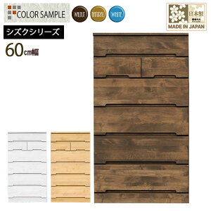 yӍՌ!m1/2ōő100|CgobNz`FXg [{bNX rO [I 60cm y{zo ^X ؐ  nC`FXg()