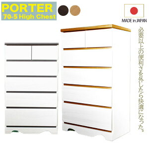 y}\!m1/2ōő100|CgobNz`FXg [{bNX rO [I 70cm y{zo ^X  70-5HC nC`FXg(|[^[)