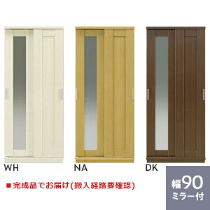 yiz[h[u N[[bg 90cm [h[v `FXg ^X ߗގ[ m[ | I m^X nK[  ~[ [Xg  90]