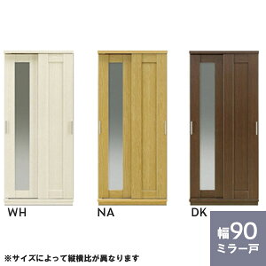 yӍՌ!m1/2ōő100|CgobNzt[bN t[{bNX 90cm I [I {I  V[Y{bNX ʔ ֎[ GgX[ o  [Xg ~[ 90]