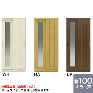 yӍՌ!m1/2ōő100|CgobNzy󒍐Yz t[bN t[{bNX 100cm I [I {I  V[Y{bNX ʔ ֎[ GgX[ o  [X