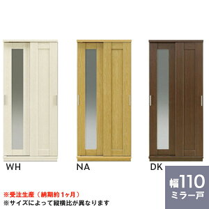 y󒍐Yz t[bN t[{bNX 110cm I [I {I  V[Y{bNX ʔ ֎[ GgX[ o  [Xg ~[ 110]