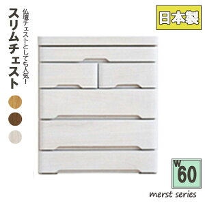 _SS!m1/2ōő100|CgobN^`FXg ؐ o 60cm 4i X d`FXg rO`FXg ^X ߗގ[ Q [Ƌ Vv ˖C 60-4X`FXg(}[