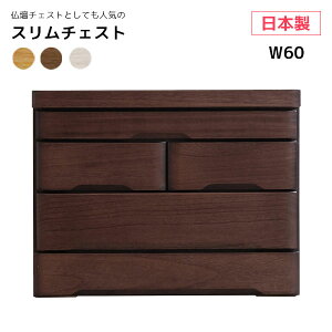 _SS!m1/2ōő100|CgobN^`FXg ؐ Y { o 60cm 3i X d`FXg rO`FXg ^X ߗގ[ Q [Ƌ Vv ˖C 60-3X`