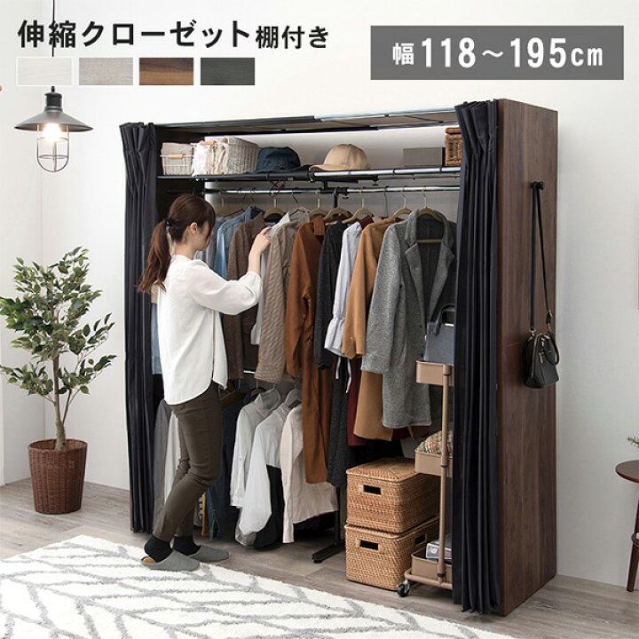 楽天市場】【マラソン限定！50％で最大全額ポイントバック】伸縮式 