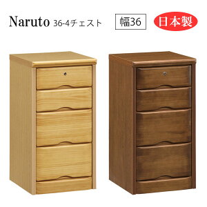 `FXg TCh`FXg rO[ _CjO[ Q Vv t t { Y 36 4i [Naruto ig 36-4`FXg]