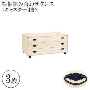 y}\!m1/2ōő100|CgobNz ˃^X ^X  100cm LX^[t a   r [ ˒^X 3i`FXg 333C