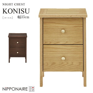 yӍՌ!m1/2ōő100|CgobNzTCh`FXg TChe[u 35 Y {  Vv EH[ibg I[N (R[jX KONISU iCg`FXg) NiPPONAIRE jb|