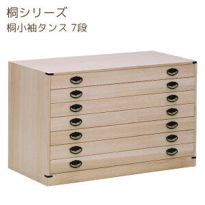 ߗގ[ [ ߏփ^X ߑ^X ^X ˃^X `FXg 99 a a^Xy˃V[Y ˏ^X 7iz