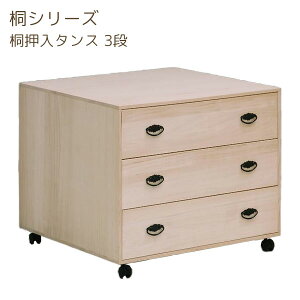 ߗގ[ [ ߏփ^X ߑ^X ^X ˃^X `FXg 75 a a^X [y˃V[Y ˉ^X 3iz