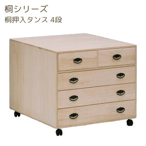 ߗގ[ [ ߏփ^X ߑ^X ^X ˃^X `FXg 75 a a^X [y˃V[Y ˉ^X 4iz