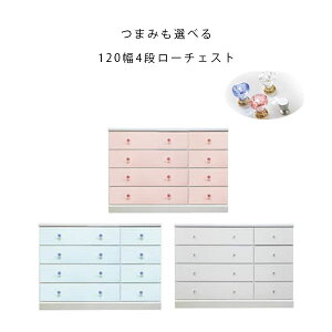 `FXg 4i 120 [^Cv Pn vZX  킢 LL w`bN q m[yAlice AX 120-4i[`FXgz