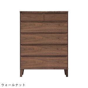 幅90 5段 チェスト 国産 ハイタイプ 木製 桐 箪笥 整理タンス シンプル 洋服収納【レオ 90-5ハイチェスト ウォールナット/レッドオーク】
