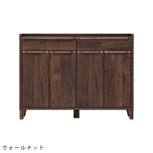 幅120 国産 無垢 木製 桐 キャビネット 電話台 リビング 引き出し 収納棚【レガシー 120スリムキャビネット ウォールナット/レッドオーク】