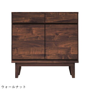 幅80 リビングボード 引き出し 国産 無垢 木製 桐 キャビネット 電話台 収納 棚【ラムジー 80サイドボード ウォールナット/レッドオーク】