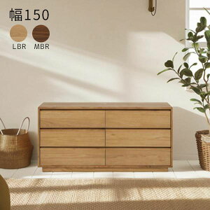 yROGA(K) 150LC LBR/MBRz 150cm [^Cv VFt `FXg 3i  o TN tI[v[ [ ߕ[ [