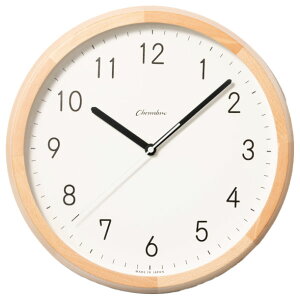 BRUNCH CLOCK CH-056BC