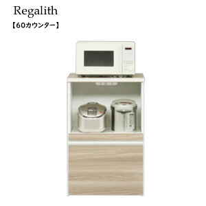 yӍՌ!m1/2ōő100|CgobNz[Regalith KX 60JE^[] iuE zCgj Vv Lb` [ { Y