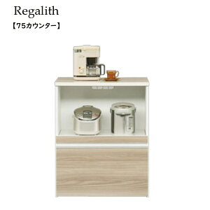 yӍՌ!m1/2ōő100|CgobNz[Regalith KX 75JE^[] iuE zCgj Vv Lb` [ { Y