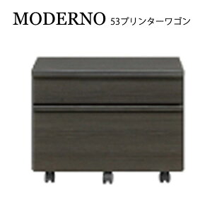 yBF!m1/2ōő100|CgobNzfXNS LX^[t o MODERNO fm 53 v^[S