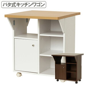 S 60cm [J[ { J V ⏕ Lb`e[u LX^[t o^Lb`S60 izCgj 49753/iuEj 87531