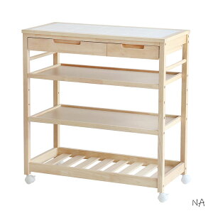 yӍՌ!m1/2ōő100|CgobNzyZ[zLb`S Lb`[ LX^[t i` zCg VR HރbN o [ X[v [soup kitchen wagon(