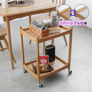 yo[VudlzyHerit. Multi Wagon 2i HEW-3773zؖڒ Ζڒ }`S Lb`S ȃXy[X u u t`tI