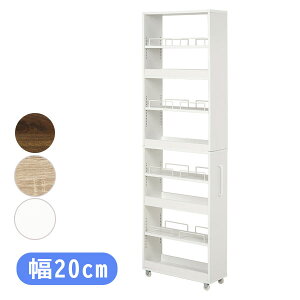 ySS!m1/2ōő100|CgobNz20cm Ԏ[S RCC-1537 BR/NA/WH uE /i` /zCg X SbN XgbN Lb` h[Xy[X  LX