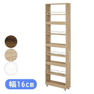 �y�}���\������!�m��1/2�ōő�100���|�C���g�o�b�N�z��16cm ���Ԏ��[���S��RCC-1536 BR/NA/WH �u���E�� /�i�`������ /�z���C�g �X���� ���S�����b�N �X�g�b�N �L�b�`�� �����h���[�X�y�[�X ����� 