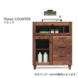 Lb`JE^[ Lb`[ VR HI [Ƌ H[ ؐ W  _  EH[ibgC (u[m 70JE^[(tbv)) bruno/walnut/~bhZ`