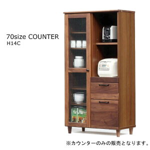 Lb`JE^[ Lb`[ HI ؐ VR W [Ƌ  _  EH[ibgC (u[m 70JE^[(H140)) bruno/walnut/~bhZ`[