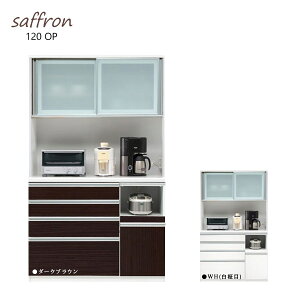 HI yTt WH()/_[NuE 120OPz 119.5cm [I Lb`[ 䏊I nCJE^[ Ɠd{[h