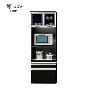 yBF!m1/2ōő100|CgobNzHI y (Ђт) sAtHe 70OPz 70cm [I Lb`[ 䏊I ϐkb`t